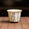 Prefacio del Fabricante Lanting Taza Maestra Taza Individual Taza de Té de Cerámica Taza de Té Pequeña para Oficina Juego de Té Kung Fu Taza de Té de Roca Mineral Blanco