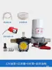 Bomba de aceite 24V/12V/220V, bomba de combustible eléctrica, bomba autoaspirante, bomba diésel, bomba de transferencia de aceite, con un filtro lavable