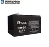 Bateria Chumbo-Ácido Sem Manutenção 12V Jiangsu Yangzhou Fengfan Gabinete de Alimentação CC para UPS/EPS Fonte de Alimentação de Emergência UPS Solar