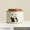 Jaja recipiente de té cerámica polvo aromático frasco sellado pequeño Pu'er té rojo y verde empaque regalo Longjing portátil logo
