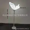 Novos Adereços de Casamento Borboleta Decoração de Salão de Casamento Luzes de Corredor de Borboleta Luzes de Layout de Palco e Eventos Design de Luzes de Ambiente