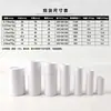 Labial FSC labial push tubo de papel para labial lata de papel pasta de desodorante sólido tubo de papel cilindro degradable empaque en stock