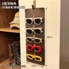 Cordón de Cuero Retro para Gafas de Sol Bolsa Uso en Casa Gran Capacidad Montado en Pared Bolsa de Almacenamiento para Gafas Bolsa de Almacenamiento para Exhibición de Gafas de Sol