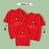 Estudia duro todos los días, ropa de trabajo, ropa de jardín, ropa para actividades, camiseta de algodón de manga corta para padres e hijos, verano al por mayor