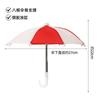 Suporte para Celular Guarda-Chuva com Clipe Protetor Solar Guarda-Chuva para Exterior Fixação de Celular Guarda-Chuva Pequeno Antirreflexo para Celular à Prova de Chuva Sombrinha