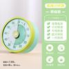 Temporizador Mecánico de Cocina para Cocinar Recordatorio de Tiempo Gestión Visual del Tiempo Reloj Despertador Cuenta Regresiva Succión Magnética