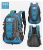Mochila para Hombre y Mujer Deportiva de Gran Capacidad para Senderismo Montañismo Mochila Escolar para Estudiantes Nueva Moda Bolso de Viaje para Ocio al Aire Libre