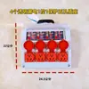 Caja de construcción portátil temporal caja de distribución temporal protección contra fugas 220V enchufe de 5 orificios 380V caja de energía móvil