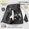 Chaqueta Delta Force Weilong Rosa Comedora de Oro para Niños, Ropa Exterior a Prueba de Viento con Forro de Polar para Otoño e Invierno