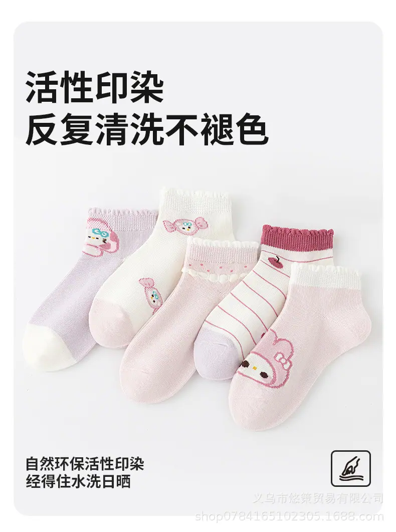 详情_06.jpg
