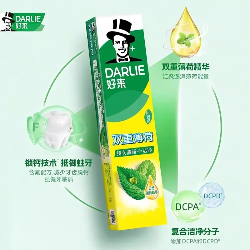 微信图片_20250924202057_863_16