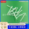 Fornecedor de Tubos de Silicone, Tubos de Esgoto, Mangueiras de Silicone Transparentes Resistentes a Altas e Baixas Temperaturas, Mangotes de Borracha de Silicone