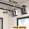 Haste Telescópica para Secar Roupas Sem Furos em Aço Inoxidável Haste Retrátil para Cortina Varanda Rack para Secar Roupas Haste para Cortina de Chuveiro de Banheiro Tipo Universal