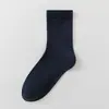 Calcetines Zhuji para Hombre Otoño e Invierno Color Sólido Engrosados Cálidos y de Bloqueo de Temperatura Calcetines de Media Pantorrilla Absorbentes de Sudor Antibacterianos Calcetines de Algodón para Negocios para Hombre