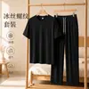 Traje de Verano Delgado de Seda de Hielo para Hombre, Camiseta de Manga Corta para Hombre, Nuevo Conjunto Casual Deportivo de Dos Piezas de Verano