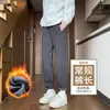 Pantalones de chándal de piel de cordero para mujer otoño e invierno con terciopelo extra y exterior grueso un par para el invierno en el noreste de China pantalones de algodón extra gruesos pantalones de chándal casuales