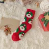 Meias de Natal de Coral Fleece Outono e Inverno 50 Meias de Chão Quentes para Casa com Veludo Meio Papai Noel Meias de Natal