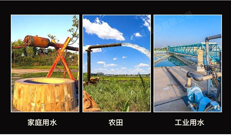 4水井钻机1_10.jpg