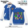 Rhythm Box sprunki Ropa Chaqueta Infantil Traje de Béisbol Chaqueta de Manga Larga Ropa Infantil Primavera y Otoño Alrededor de Wenda T
