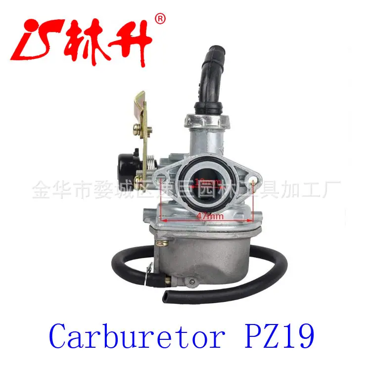 PZ19 Carburetor Taotao 50cc 70