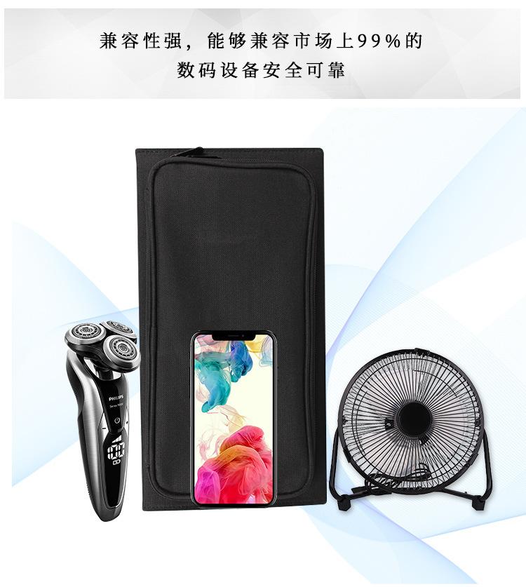 详情_07
