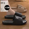 Sandalias de verano de moda populares para niñas, cómodas para caminar, portátiles para viajar, adecuadas para el hogar, hotel, baño y ducha, pantuflas suaves antideslizantes