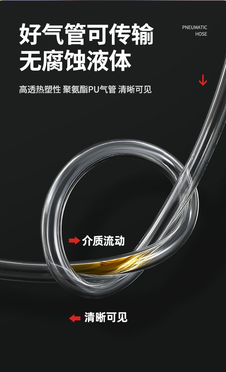 详情页-恢复的_07 - 副本.jpg