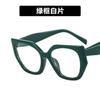 Gafas Kedun de Marco Grande Poligonal Modelo Nuevo 2022 Montura de Gafas Ojo de Gato Anti Luz Azul, Mismo Estilo que las Populares en Xiaohongshu