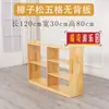 Gabinete de Juguetes de Madera Maciza para Jardín de Infancia. Gabinete de Gabinete Mongol Gabinete de Libros para Materiales Didácticos. Estantería de Almacenamiento para Niños. Gabinete de esquina para área de almacenamiento de bloques de construcción
