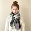 Colección de Bufandas de Mohair de Color Sólido de Otoño e Invierno, Bufandas Atmosféricas Estilo Coreano, Bufandas Chal Ampliadas y Engrosadas al por Mayor