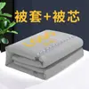 Loja de Banho de Pés Colcha Pequena Salão de Beleza Colcha Colcha para Cama de Massagem nos Pés Capa de Colcha Núcleo de Colcha Colcha Grossa de Inverno