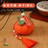 Bolsa de fruta del Festival del Bote del Dragón para regalar a la gente una bolsita de caqui, nueva y distintiva bolsa de material artesanal, regalo Ai Cao para llevar.