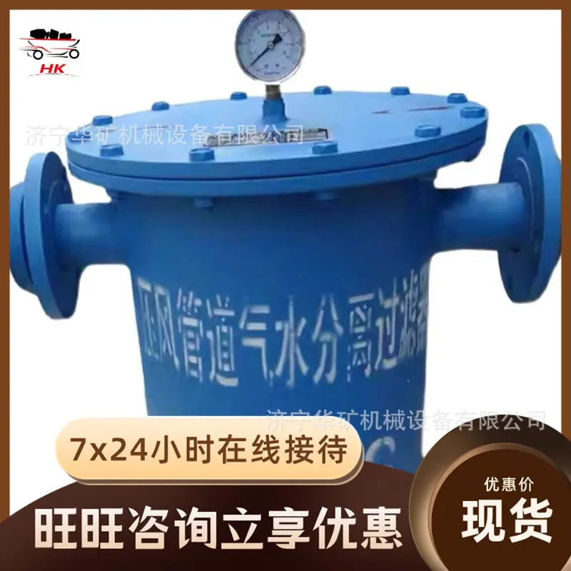 u=1950172791,3028865321&fm