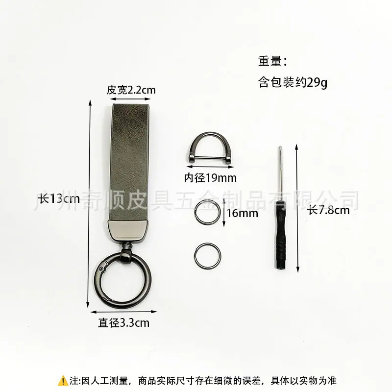 微信图片_20250516111119