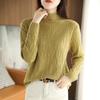 Tricô Gola Alta Meia Feminino Tricô Listrado nas Axilas 2024 Outono e Inverno Novo Slim Moda Estampa Interna Camisa Base Top