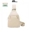 Mochila Pequeña de Viaje para Mujer, Multifuncional, Sencilla y Elegante, Logo Personalizable, Bolso Cruzado de Pecho para Viajes y Commuting de Tela Oxford