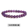 Pulsera de Piedra Natural, Diseño Simple de Círculo Único, Pulsera de Ojo de Tigre de Cristal Obsidiana, Pulsera de Moda Popular Transfronteriza, Hecha a Medida
