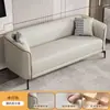 Sofá para apartamentos pequeños, casas de alquiler, salas de estar, apartamentos modernos sencillos, sofá pequeño duradero de dos plazas, de tres plazas para dormitorio