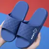 Pantuflas para Hombre para Uso en Casa y al Aire Libre, Chanclas de Baño para Ducha para Parejas, Pantuflas de Hotel y Apartamento, Pantuflas de Viaje