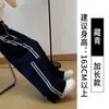 Pantalones de Trabajo de Secado Rápido Estilo Americano Azul Marino para Mujer, Versión Delgada de Verano, Talla Petite, Deportivos de Secado Rápido, Pierna Recta, Pierna Ancha, Casual