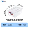 Caja de etiquetado transparente engrosada de grado alimenticio Huierxin, caja de almacenamiento para conservación de alimentos comercial con código de color y temporizador para refrigerador