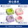 Venta directa de fábrica: Tazón inclinado para gatos para protección del cuello, tazón anti-derrames de gran diámetro para perros, tazón de alimentación lenta, tazón universal para mascotas para gatos y perros