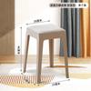 Xitianlong hogar cuero taburete alto cuero bolsa suave cojín almacenamiento zapatos taburete para cambiar engrosado antideslizante silla de comedor