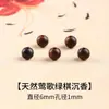 Cuentas Naturales de Madera de Ágar Cuentas Sueltas Pulsera Accesorios DIY para Manualidades Cuentas Espaciadoras Cuentas de Madera de Ágar Cuentas de Barril