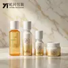 Productos de Belleza Más Vendidos Set de Tratamiento para el Acné Cuidado de la Piel Loción Acuosa Esencia Crema 200ml Loción 100ml Emulsión 30ml Esencia