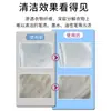 Removedor de manchas de caneta uniforme escolar de estudante caneta a óleo caneta pincel limpador de tinta de caneta marcador caneta esferográfica removedor de manchas de caneta esferográfica