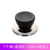 Perilla Superior Universal para Tapa de Olla Perilla Superior para Tapa de Vaporizador Botón para Tapa de Olla Mango Accesorios Tapa Superior para Olla Tapa Tapa Tornillo