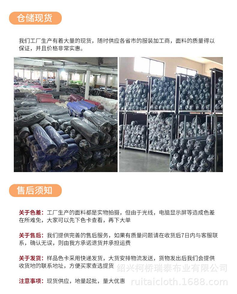 描述图_20.jpg
