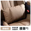 Adecuado para el Nuevo Tesla Model Y Reposacabezas Modelo 3 Versión Nueva Asiento de Coche Especial Trasero Ajustable