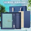 Set de caja de regalo para cuaderno con hebilla en forma de U para negocios con logotipo personalizado, regalo corporativo para empresa, recuerdo y artículo conmemorativo